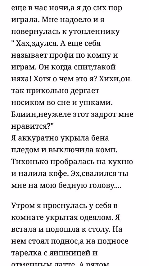 594b33b0d3158ca13294e87a3d95911a.avif