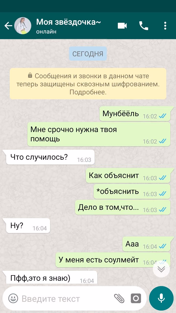 594b59194abec6eb63dc9f7d6ff6f3fa.avif