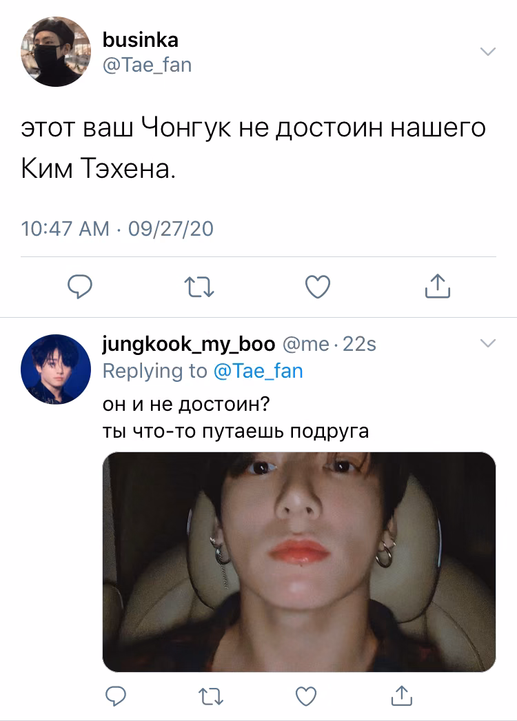 594c0a78da84d2b937f4e66004391652.avif