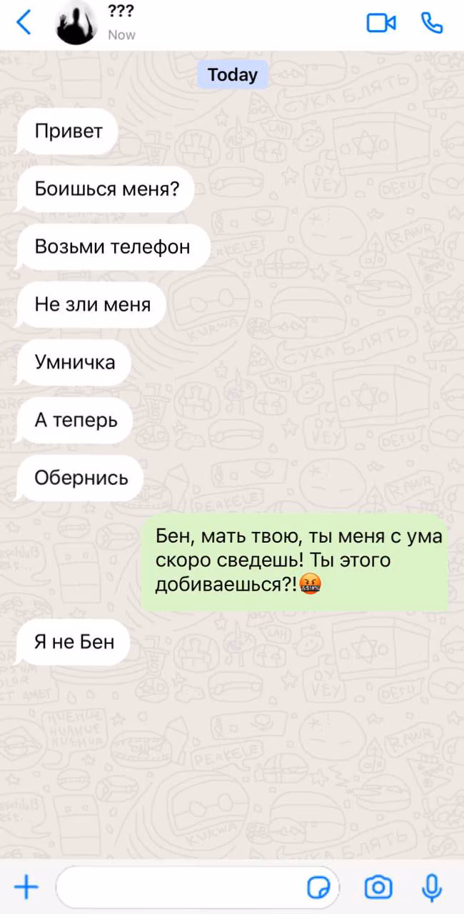 594c47d6731902df387c01d294bc9298.avif