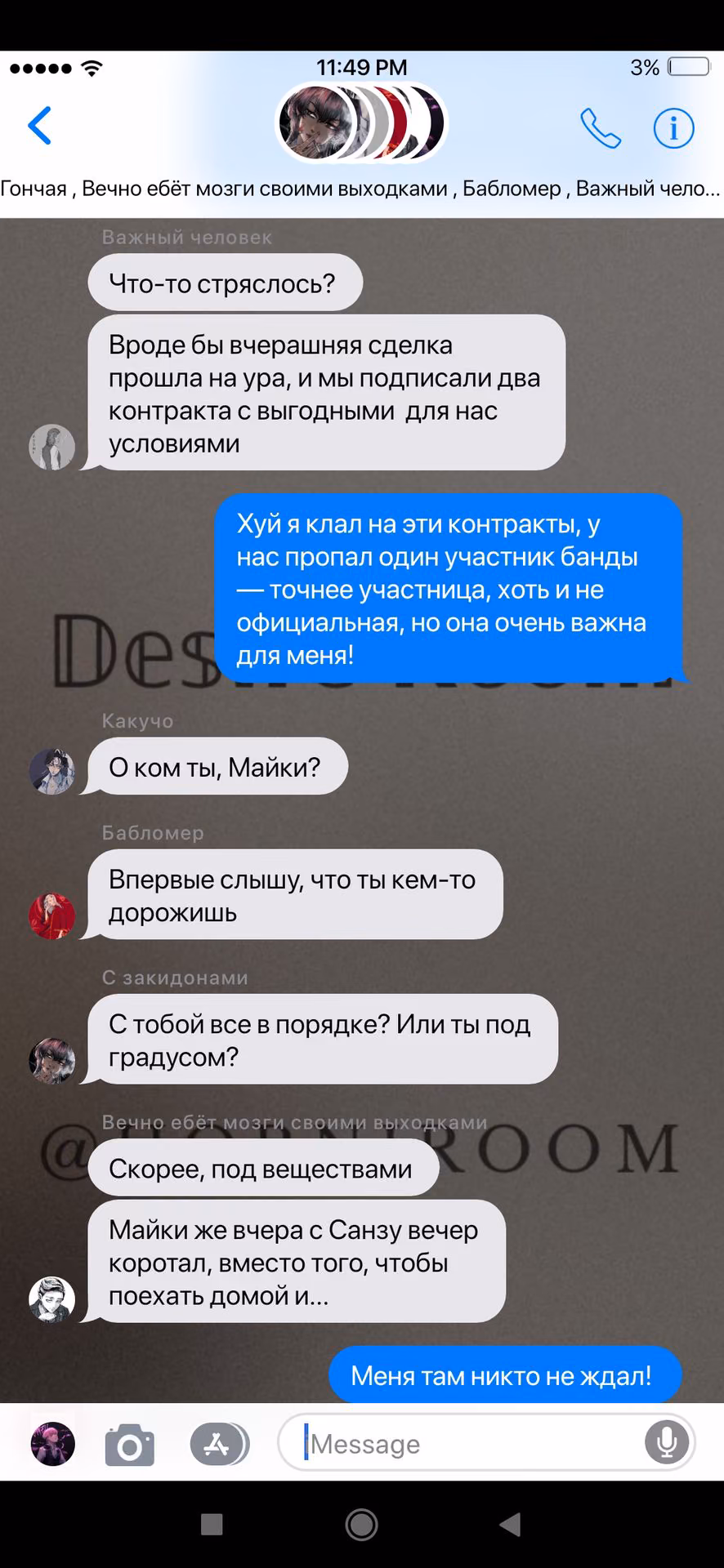 594eaf76cdc5bcddbef426d7fb40b423.jpg