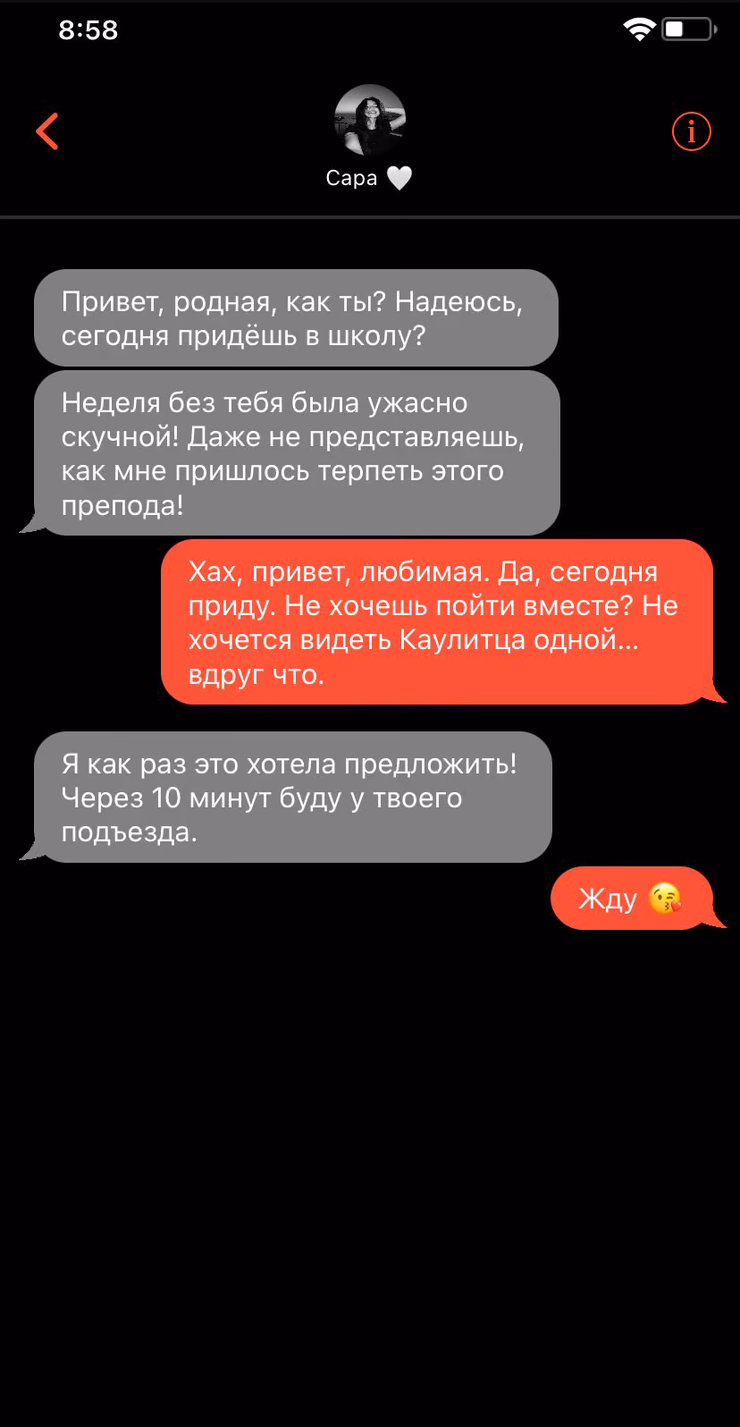 594ece7f556c4f86b729249e29930795.avif