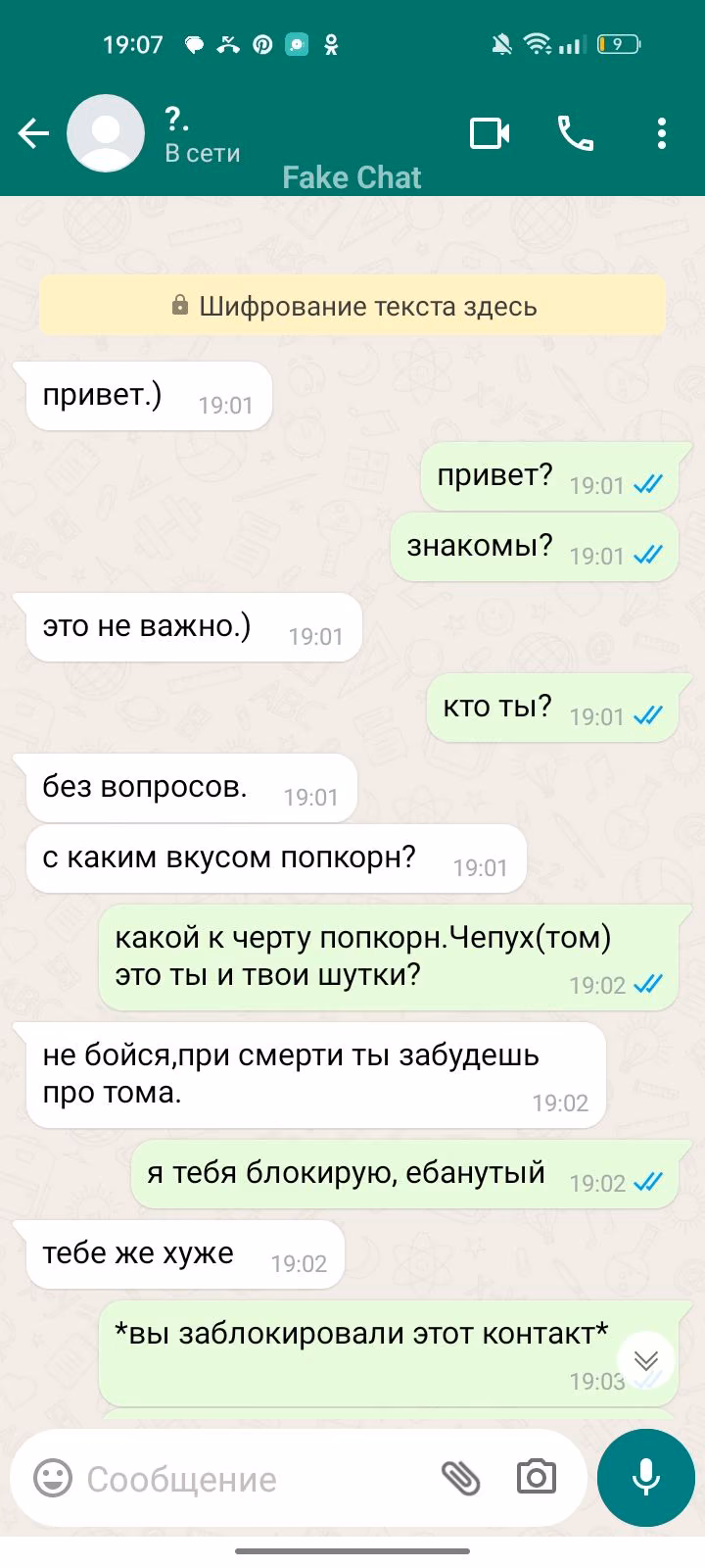 594f4f6c31949e8883e1cda7e1b7e106.avif