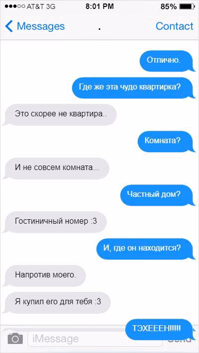 5951160cc59cfec1f27fde5da32ba50b.avif