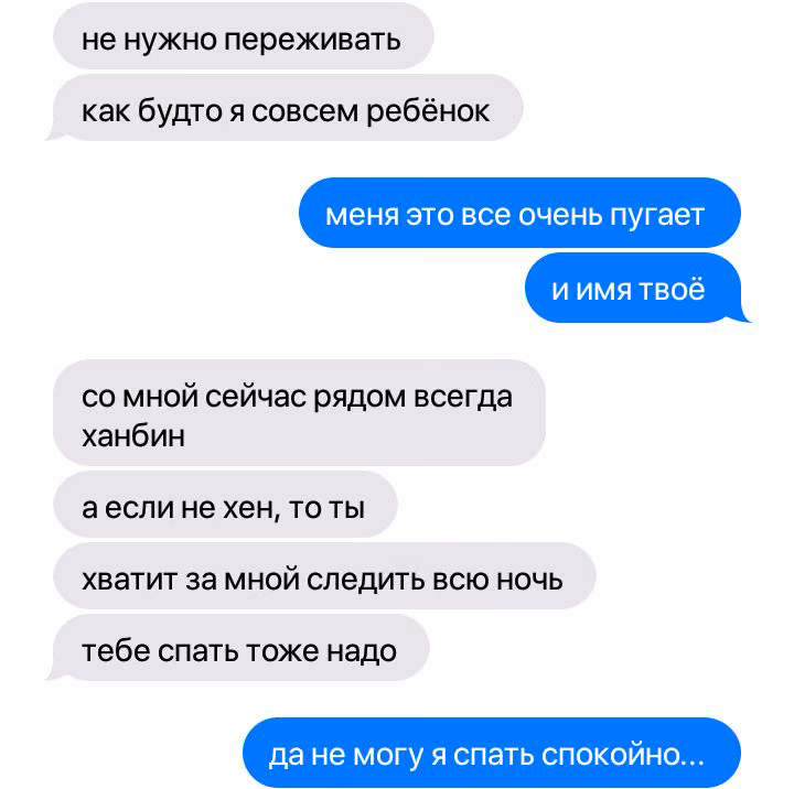 5951382d7aaaa8b9ab81850d861861a3.avif