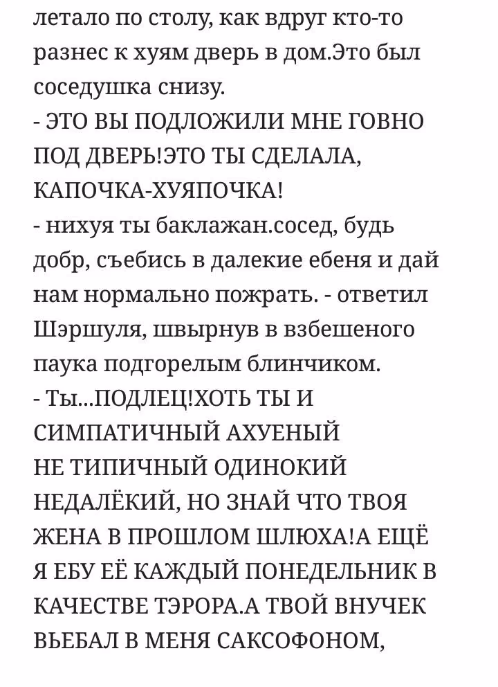 595233b9fdb14114aad89c9b82656f20.avif