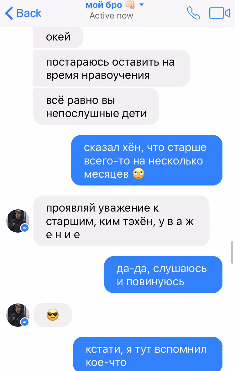 59524e5e052494bf9f9eb449d782f987.avif