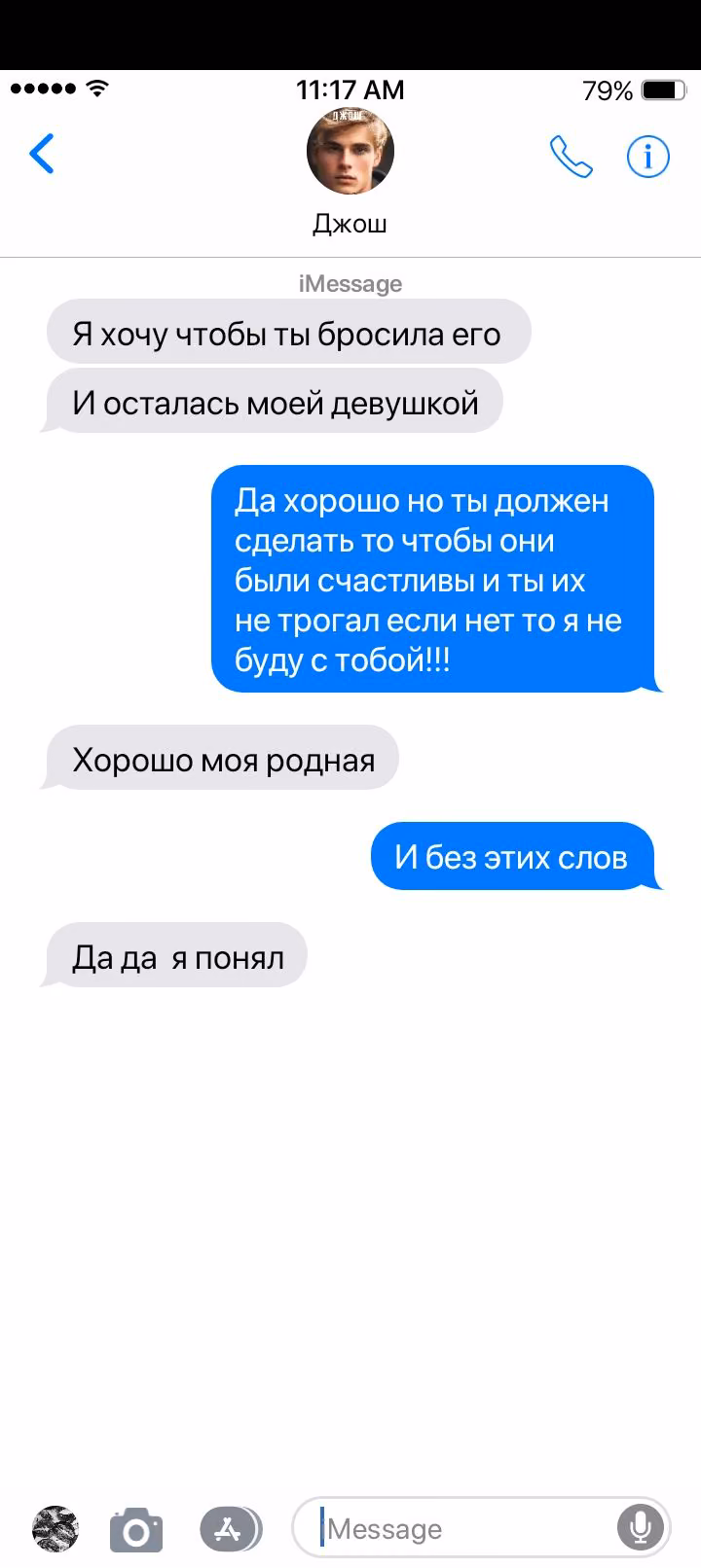 59560a79ee3a14388a707043192973db.avif
