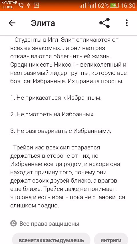 5959973e4e158b883ccb450758f6ca4d.avif