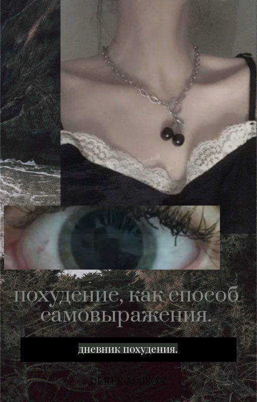 595ad523ebe5e8a4f82d63fc2881b962.avif