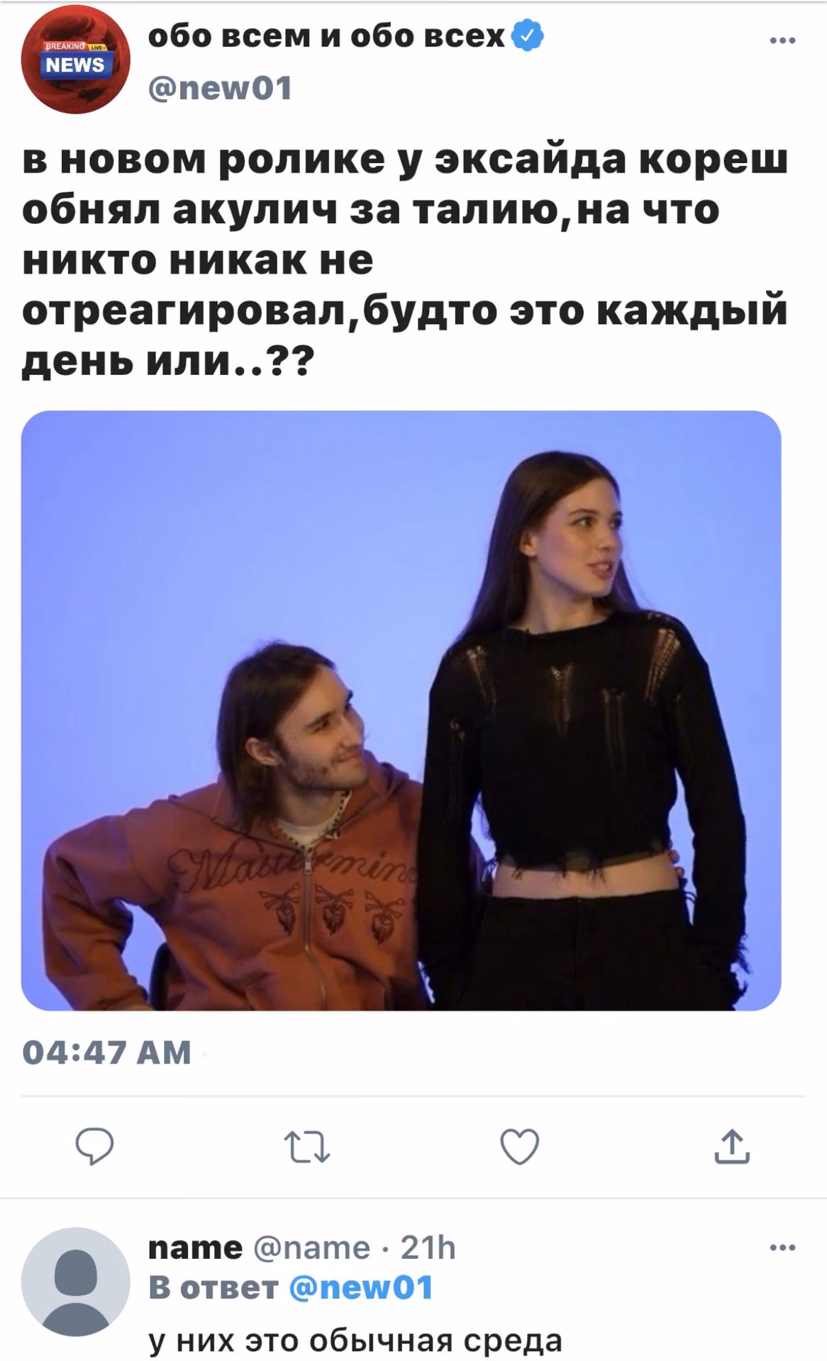 595b2d57c9be581f7b46bada2b8a99e0.jpg