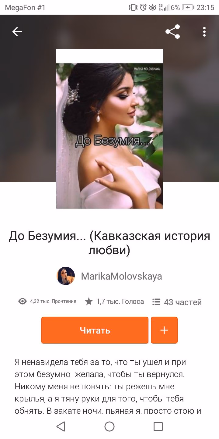 595c3b3b7f5077b87e230a10a757155c.jpg