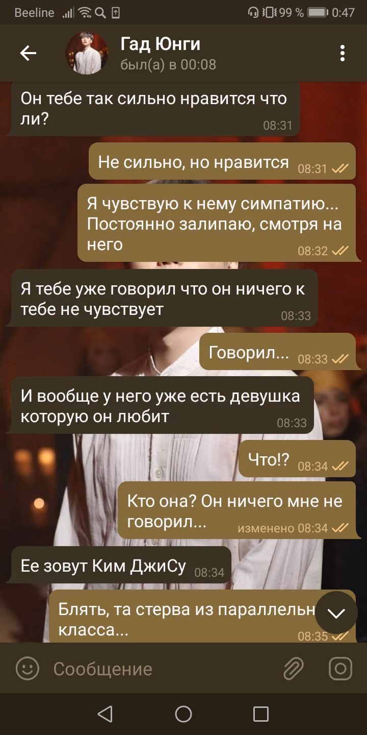 595c4c82d8e785b60d80c3a72c8aea3a.avif