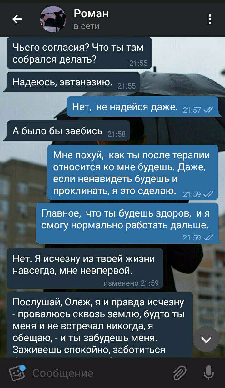 595c7a8a73e34d7daa96d544a73d937c.avif