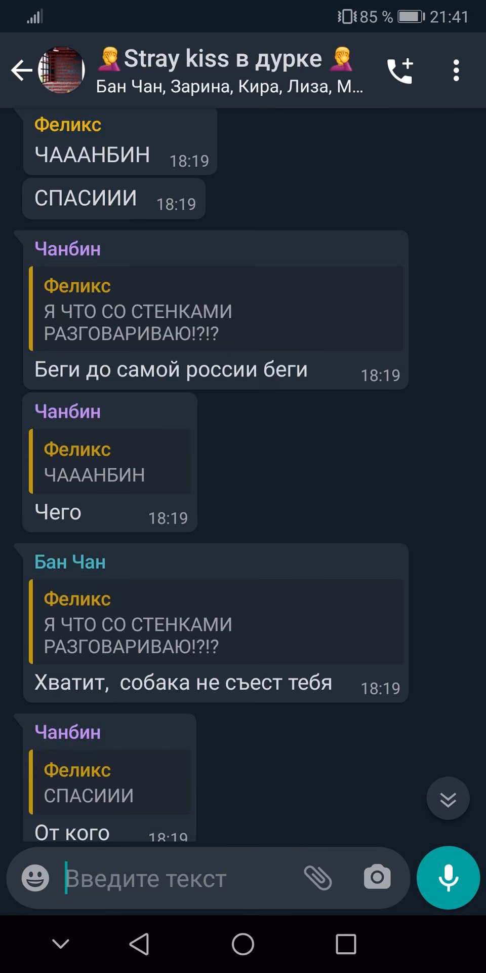 595cb0c73783d124e70f982cd4edd2a4.avif