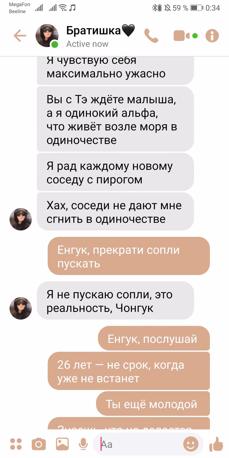 595d337c4dccdadfdf0d491372cea6c3.jpg