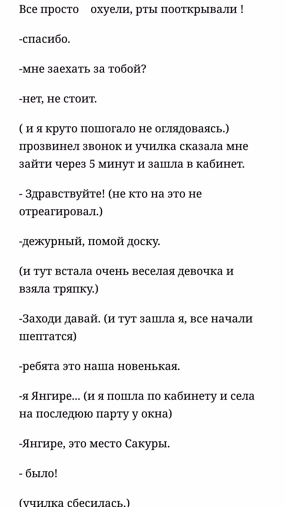 595eb41c8e2b21f6bdd61dc16da401da.avif