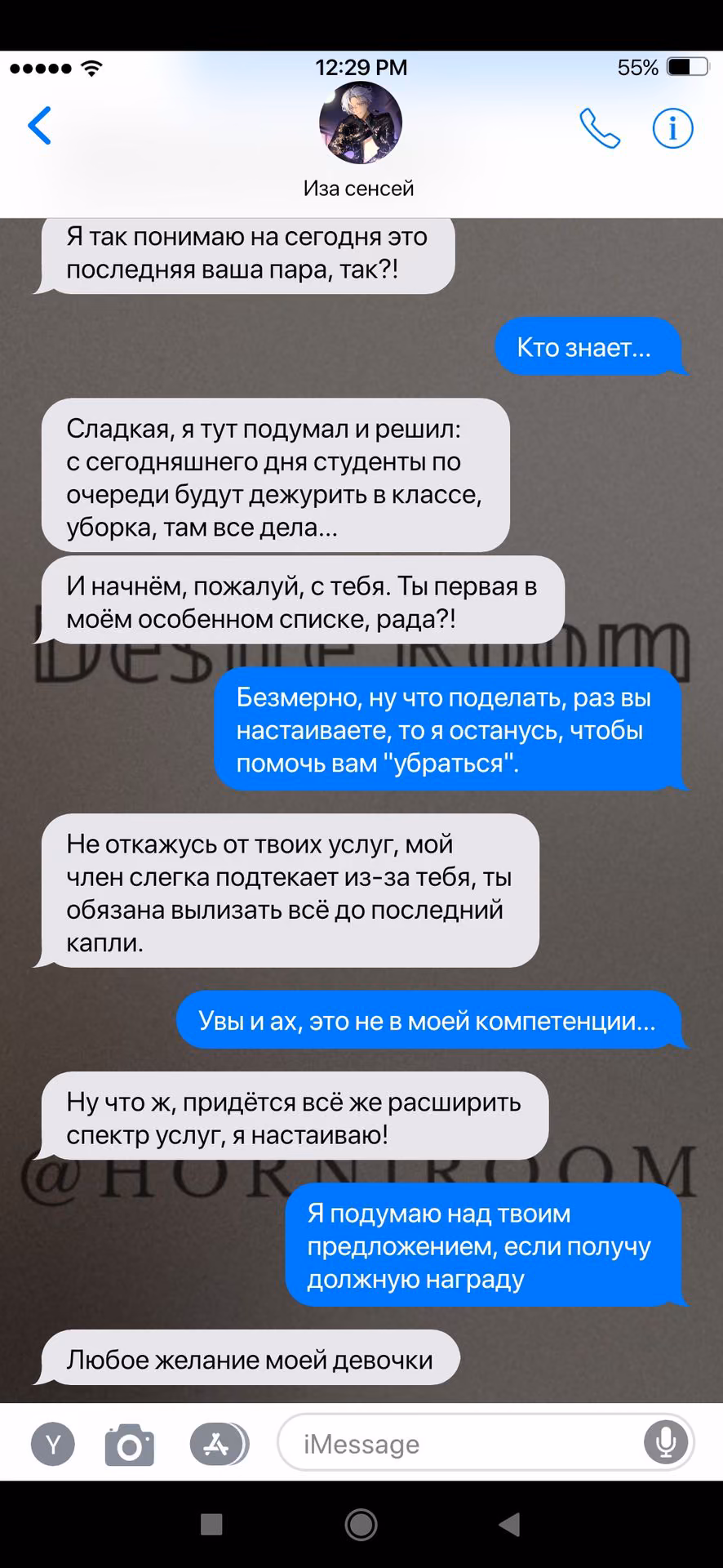 595faf45fa7ab10e3991d22add3620fb.jpg