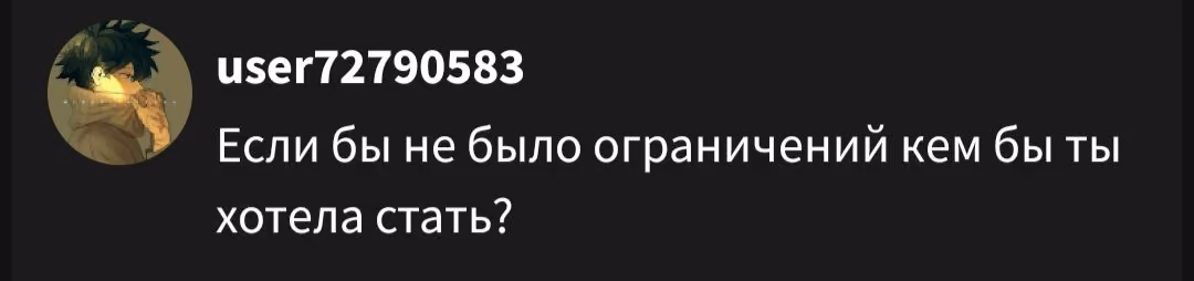 59613574cfaf05414e5f4fb0df096a45.avif