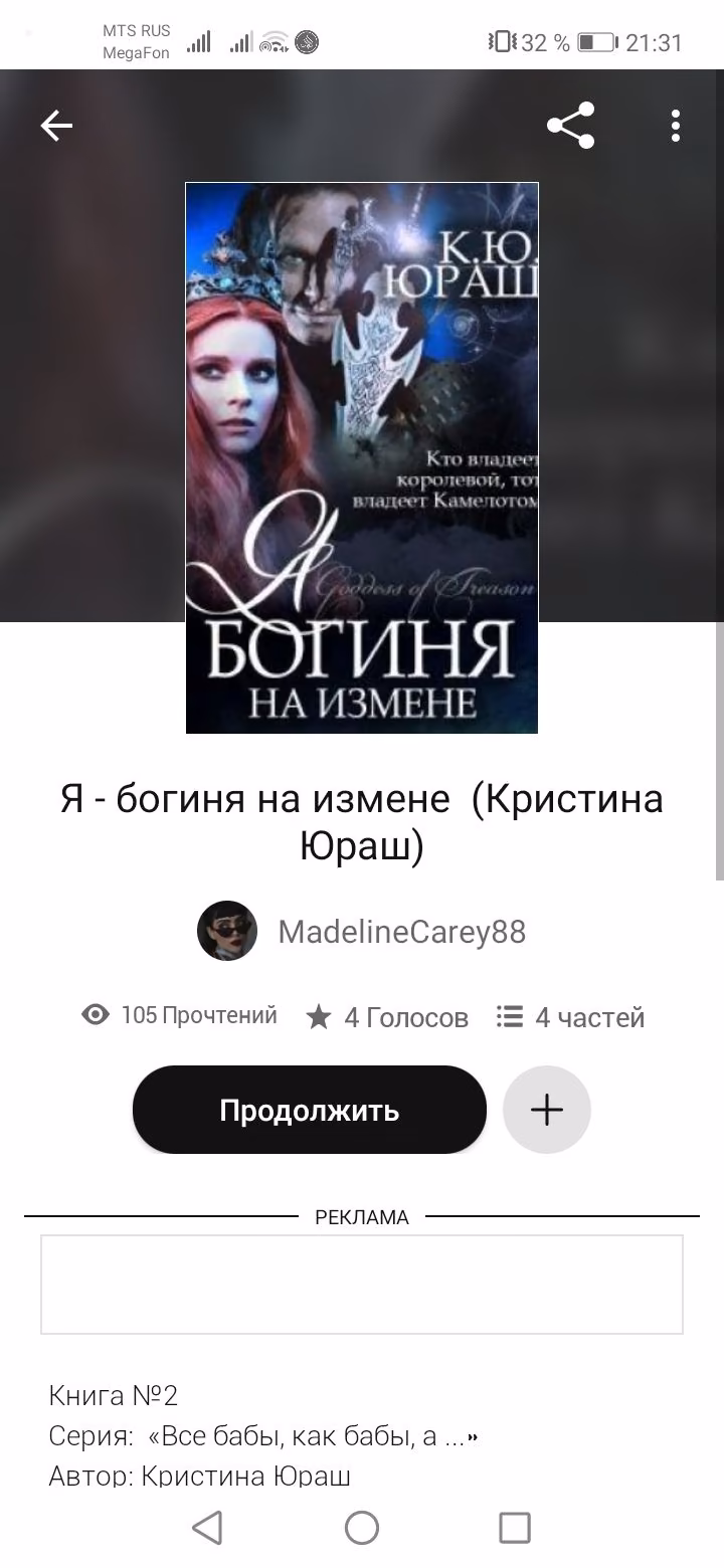 5961993c0dcfe70e1326d66ff0ecf84e.avif