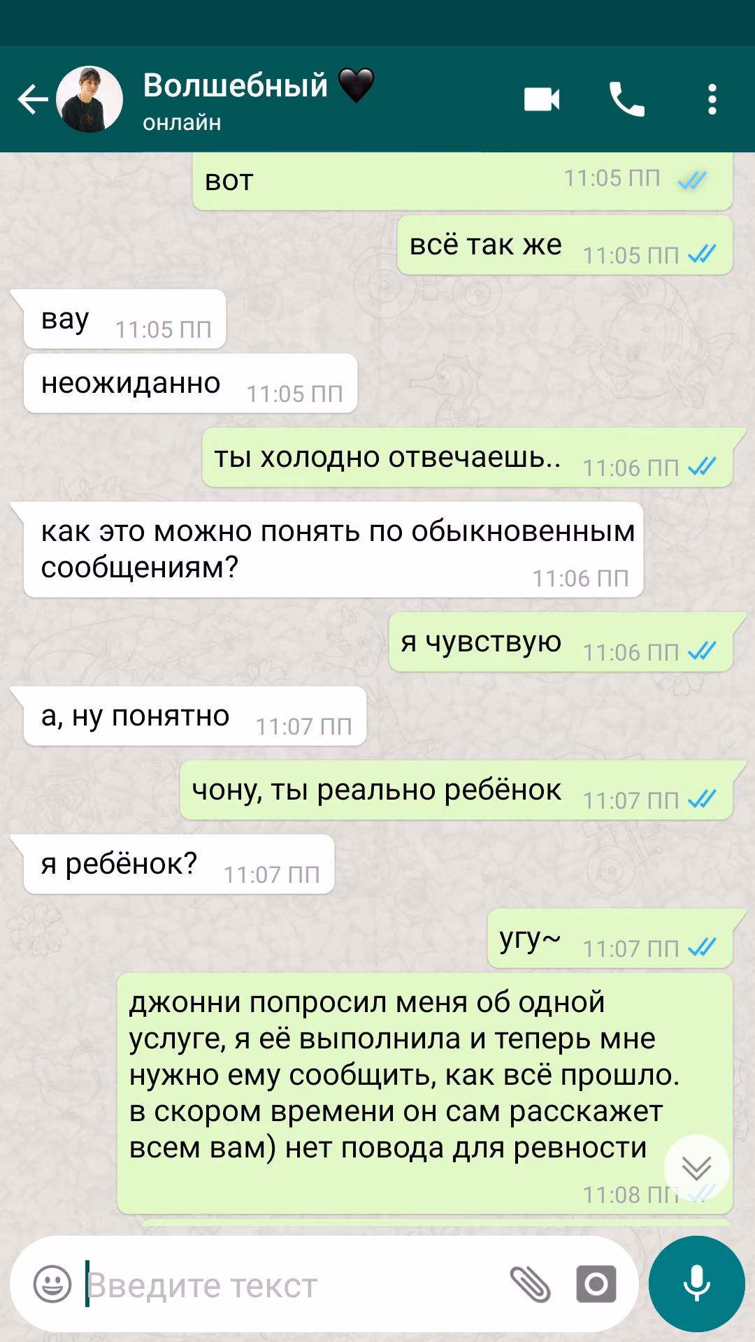 596412c8a1db6772b733744595de9cd5.jpg