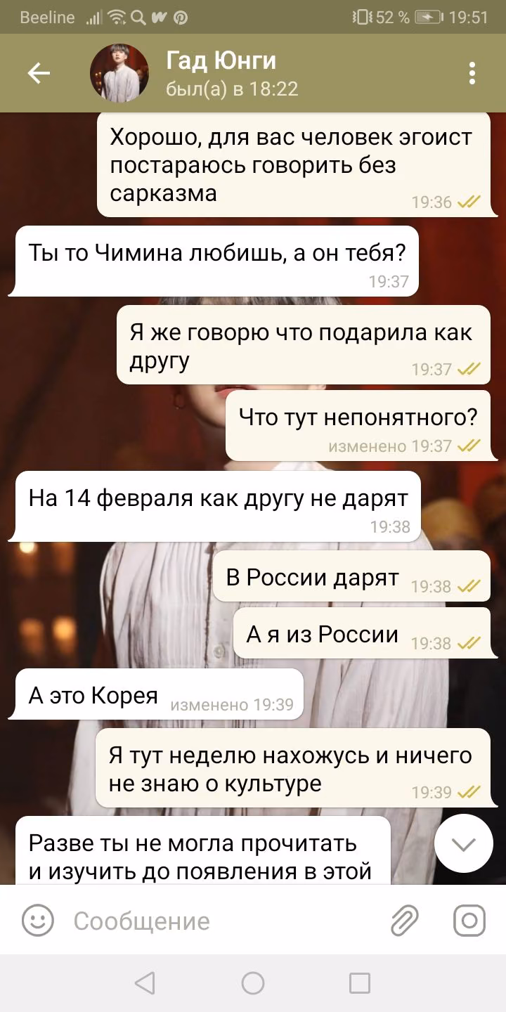 59642217964a0a578e9388cfaf67bdd8.avif