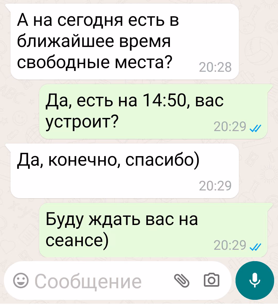 5964cd5e97f267228fc62fc8c86bea8e.jpg