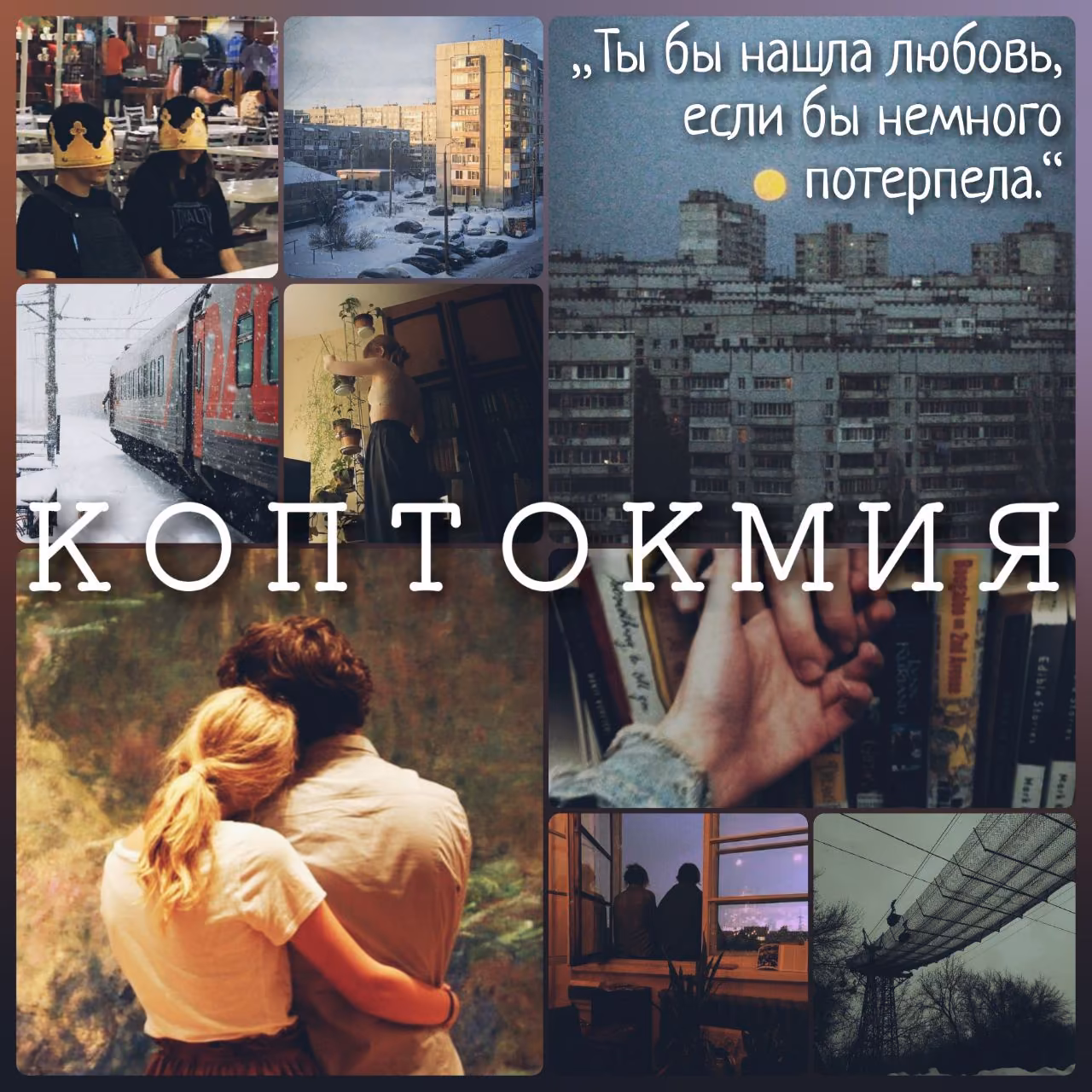 59669da96030ce88bcfe2a2c614c7ff9.avif