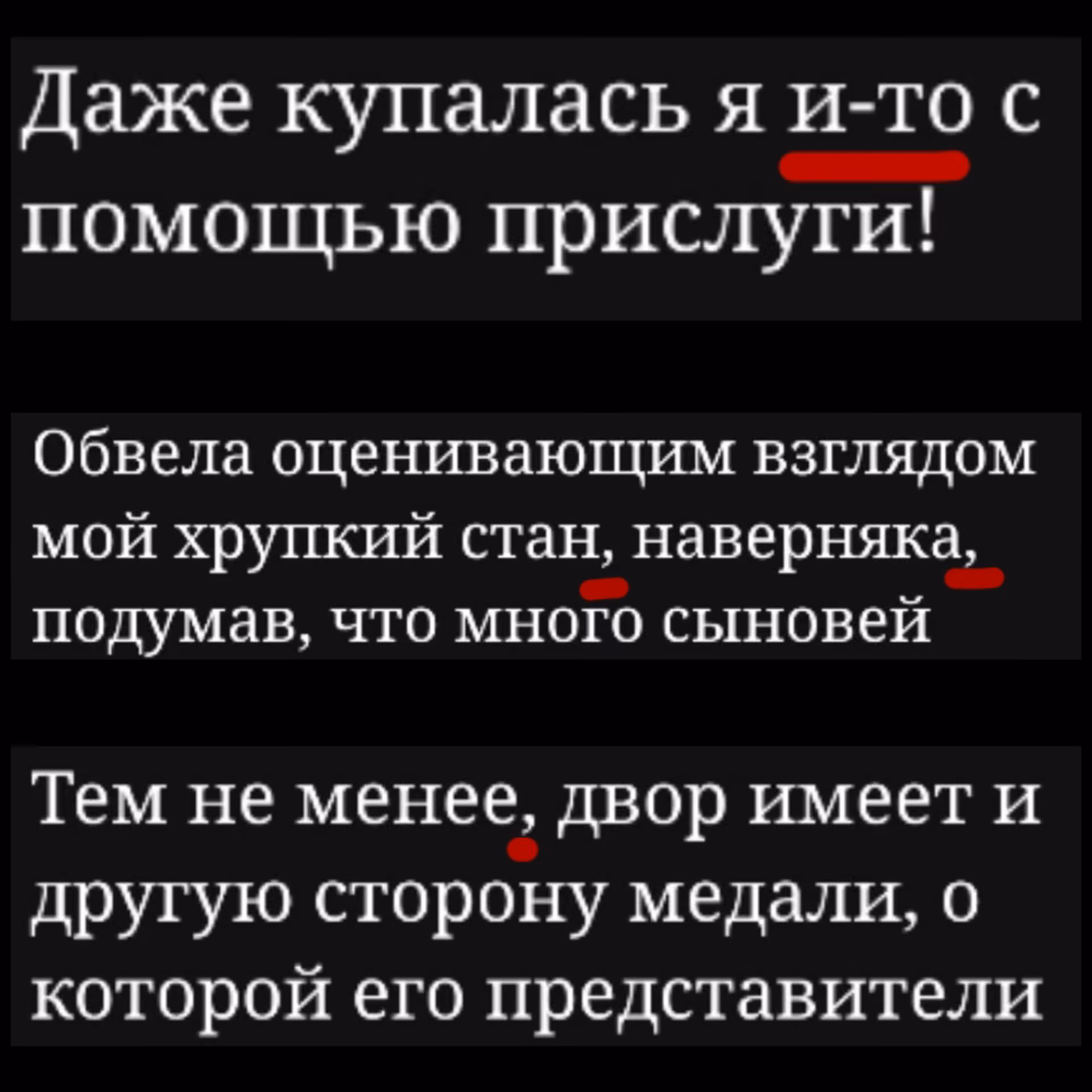 596758c41c0fe4eb542b12c113fd1623.avif