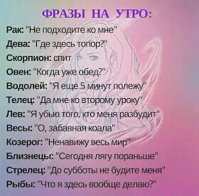 59676e273ae5eda10594673e666a1b61.avif