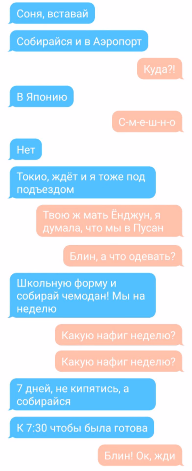 596868487e52d0ef911fc503ce46f354.jpg