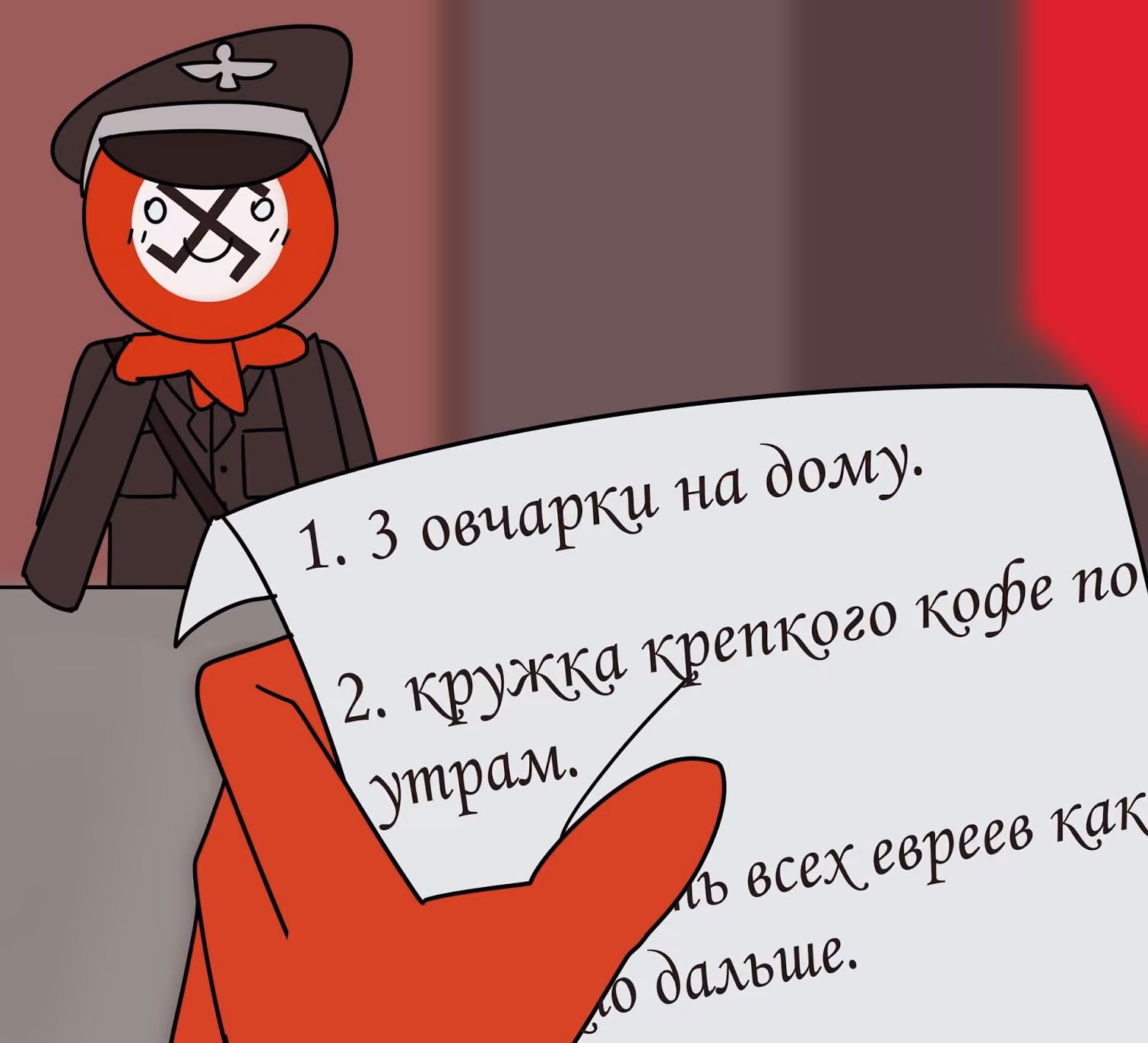 5969c84d607273c04ec34032f42e51fa.jpg