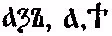 596cacb92708187aaa4854ae2ff019e6.avif