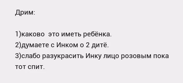 596d45d8087aac844bab9fe449a4fc35.avif