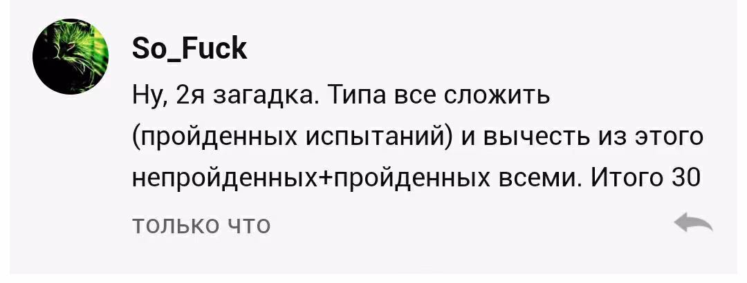 596da4b60423e27b733aa77339504c51.avif