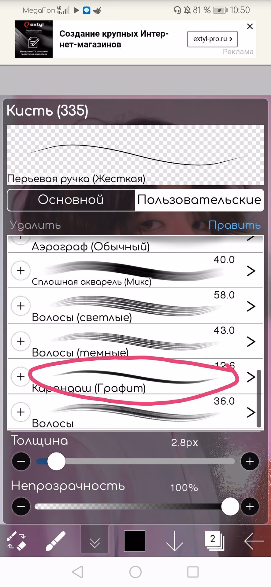 596de339e98f3ba35cc23fd7a59d7afe.jpg