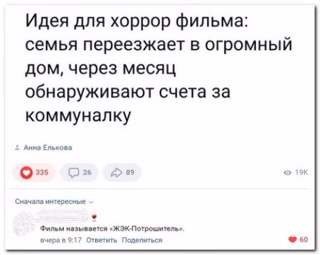 596e418226a237d3d3eb127d5f690b17.avif