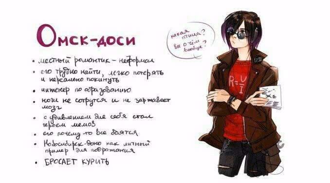 59703ae0c22409eaa5e32f5610c1ece2.avif