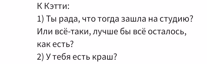 5971d83fc8e9b0804e8342c45a5bc7ae.avif