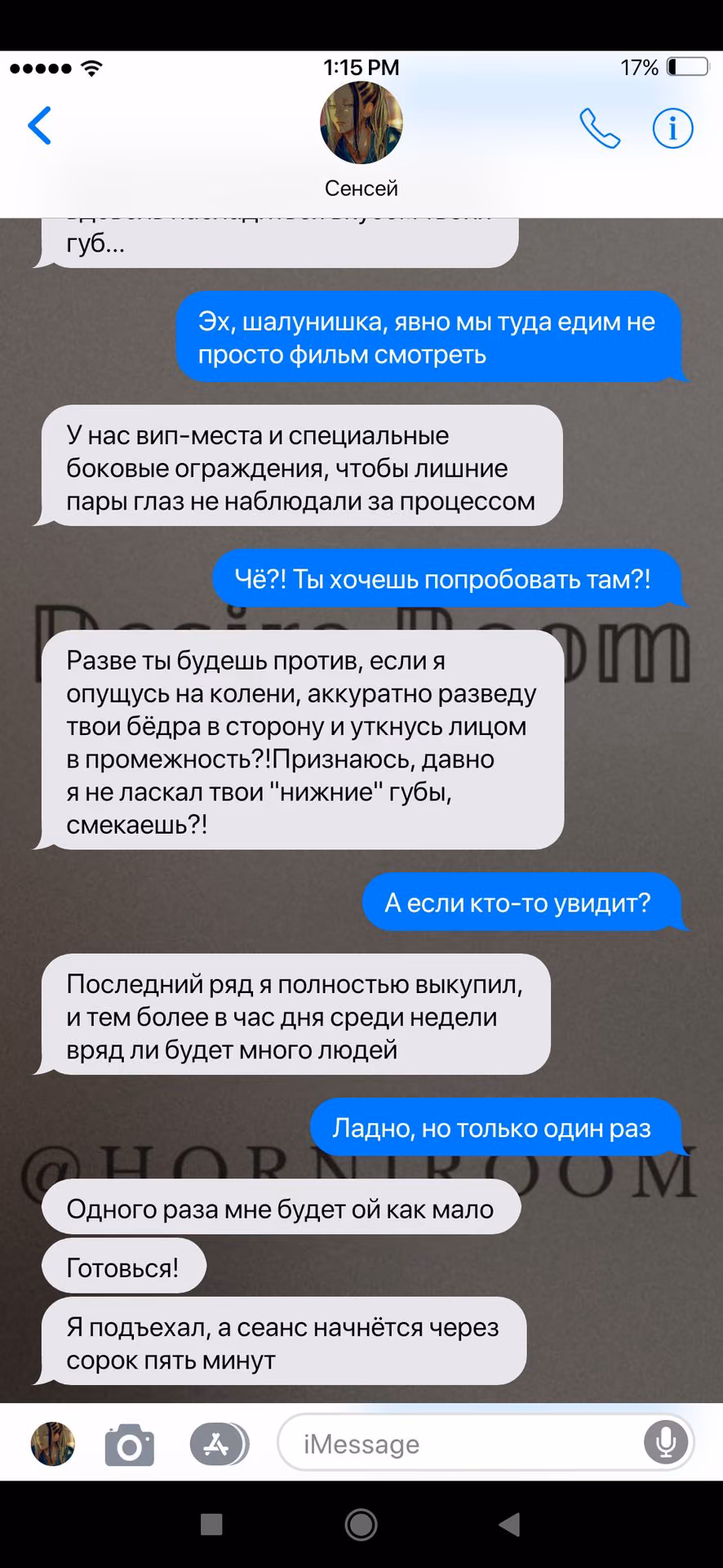 5972235eb944b2e03b881062c6aee1ba.jpg