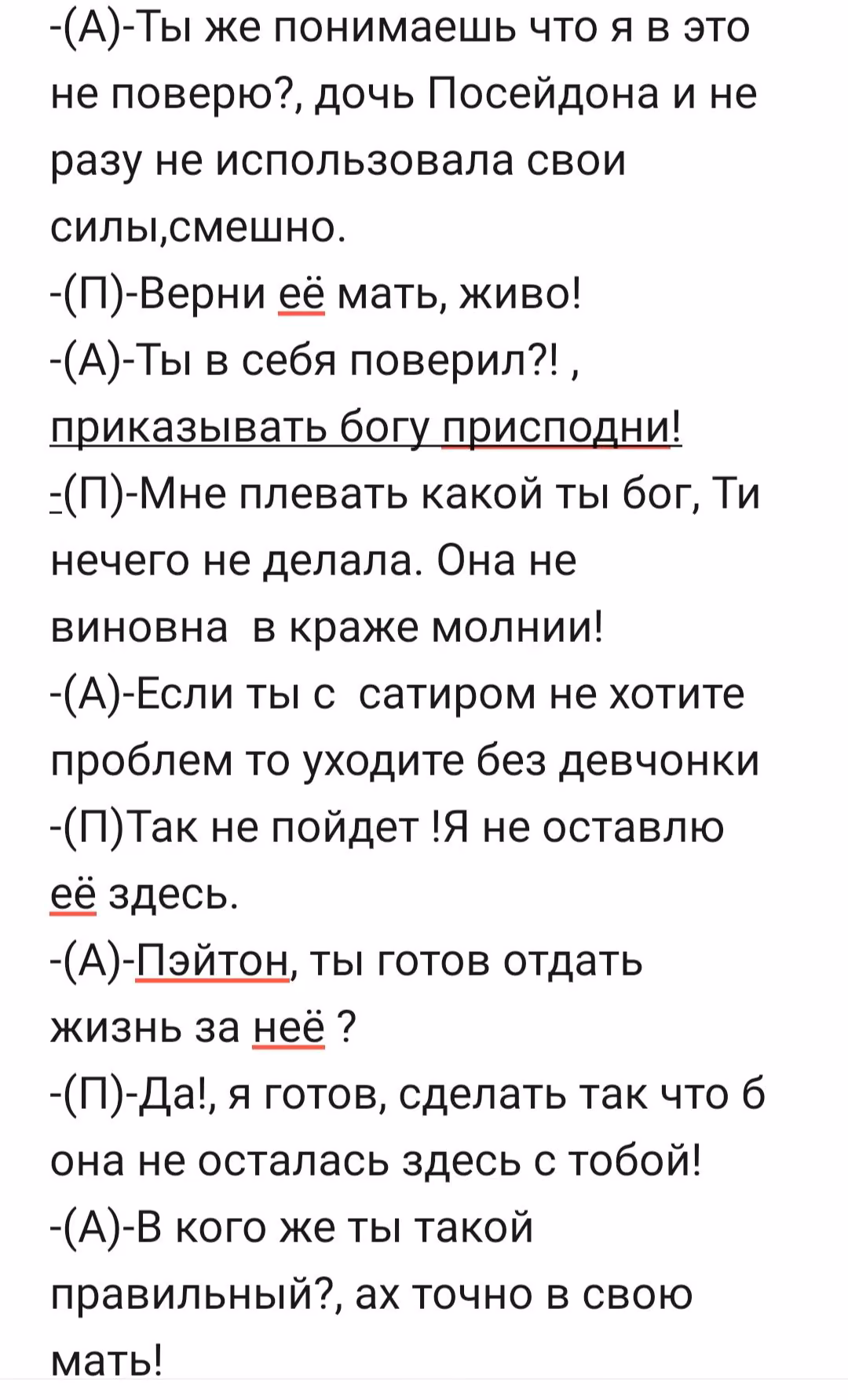 5973cd0f3a8cc5154f4d014d32edb42c.avif