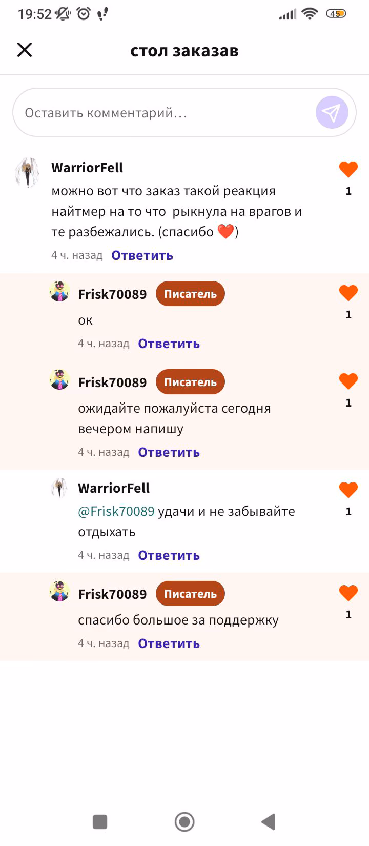 59758747799861661f179ea5f8aa275b.jpg
