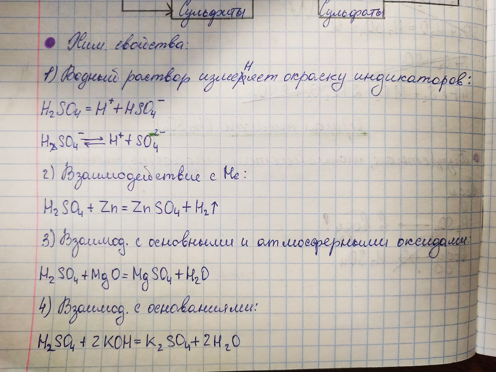 5977a1883083e461cb8ddffa59867f09.jpg
