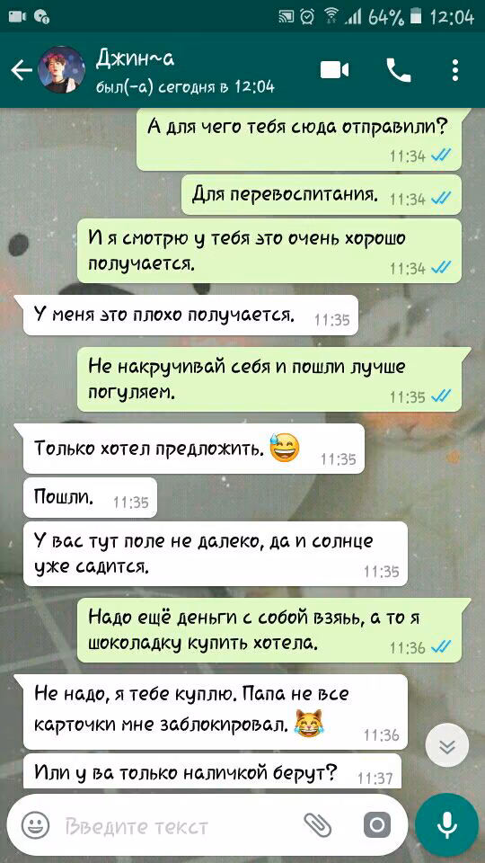 5977d60269816e70c5c903bf0faec0c6.avif