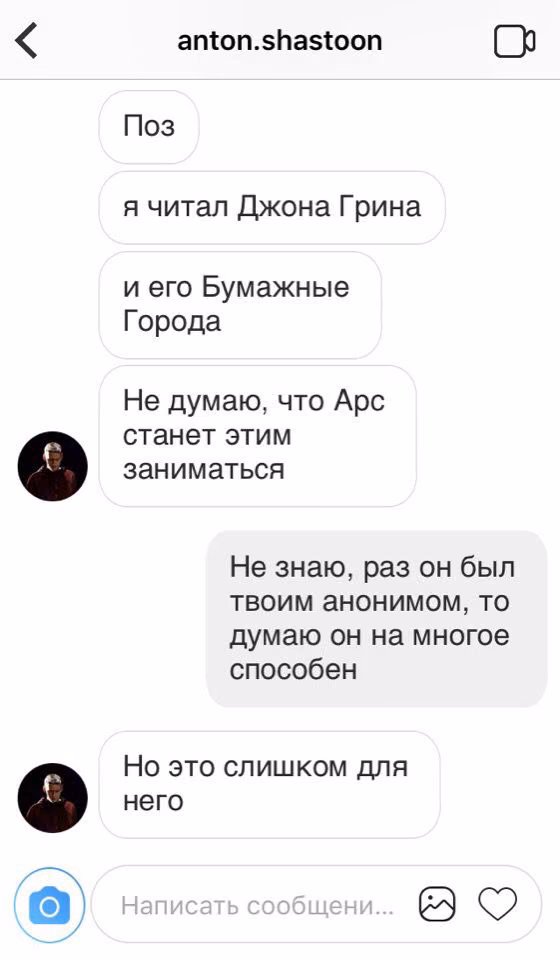 5977f15522a46a52fbe9580e96b2b2ea.avif