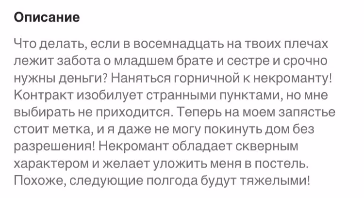 597850dbff99d3cc39da5c90f6919589.avif