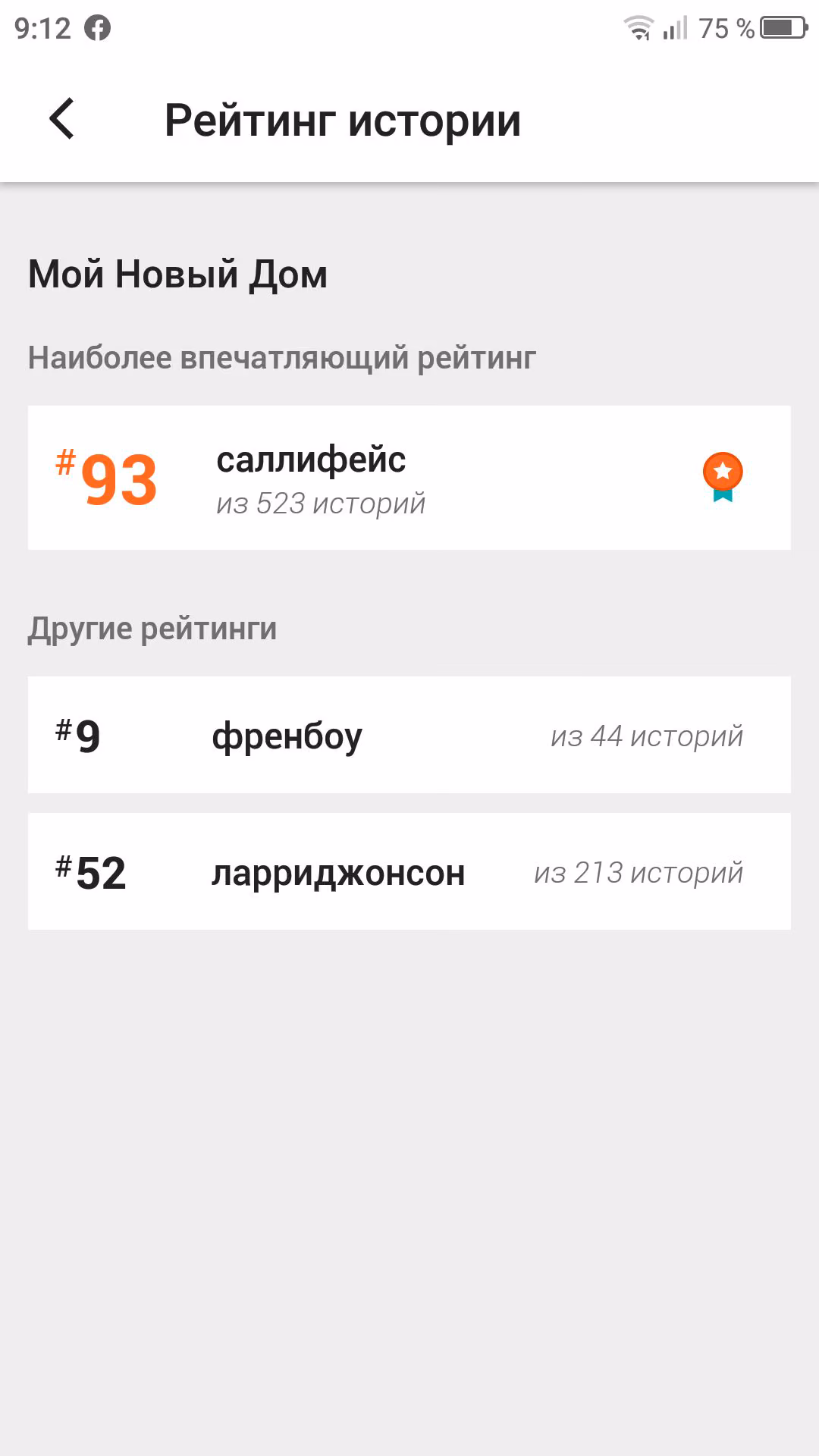 5979ab6908044e07b2e2c097040e8f6f.avif
