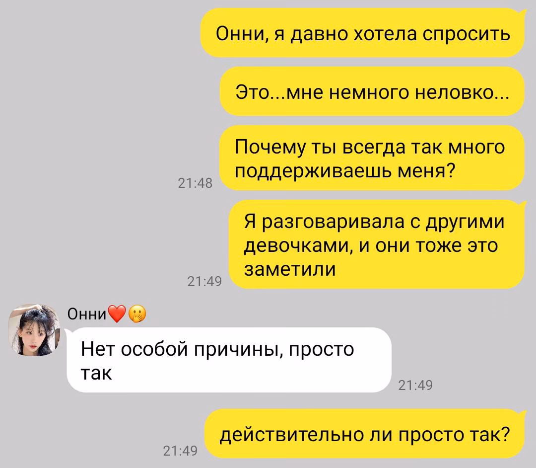 597a6c9c9b7e070ff3a57243873fa07c.avif