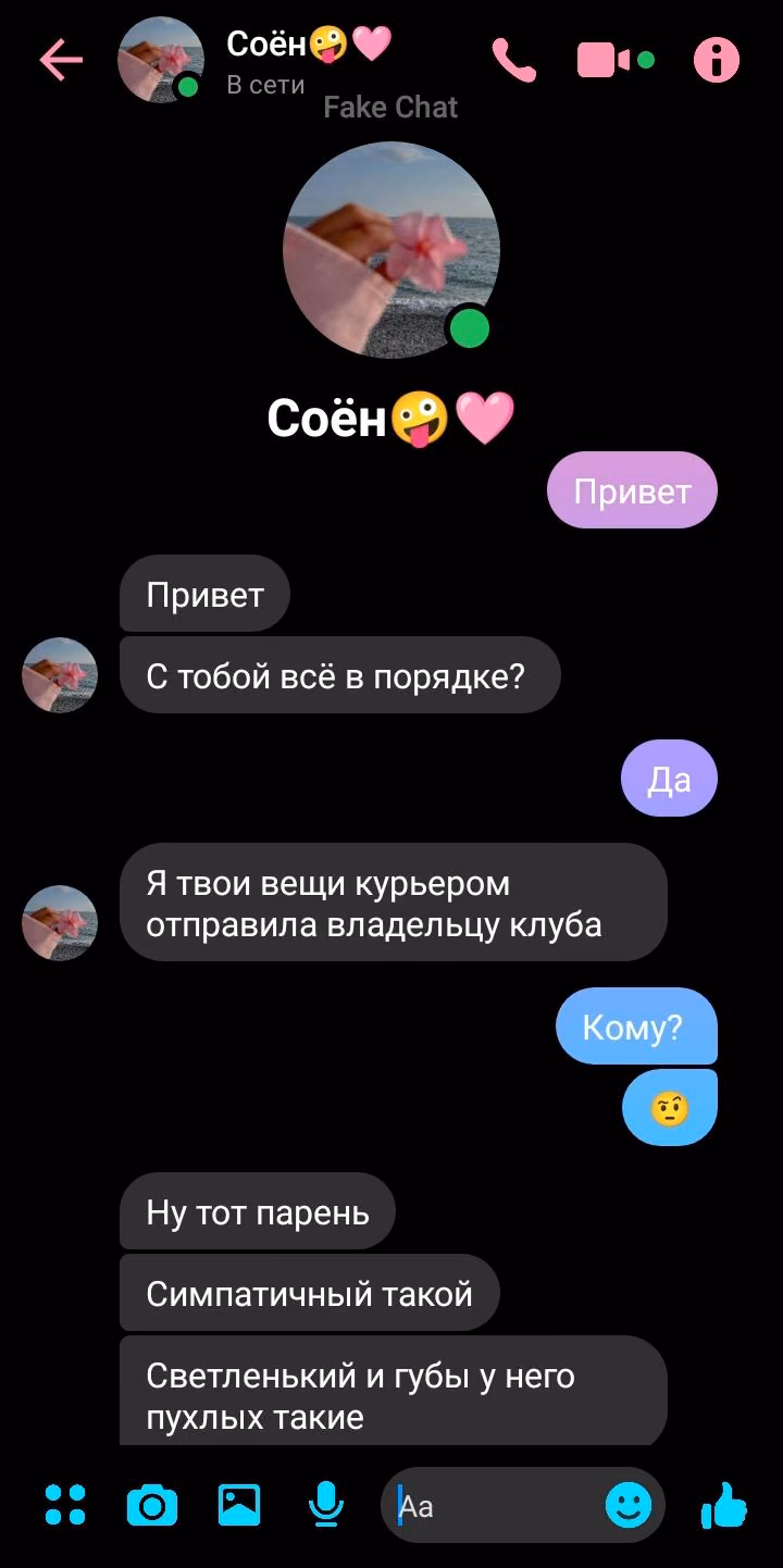 597a8c90aebf17f30fe47bd489b45a0d.avif