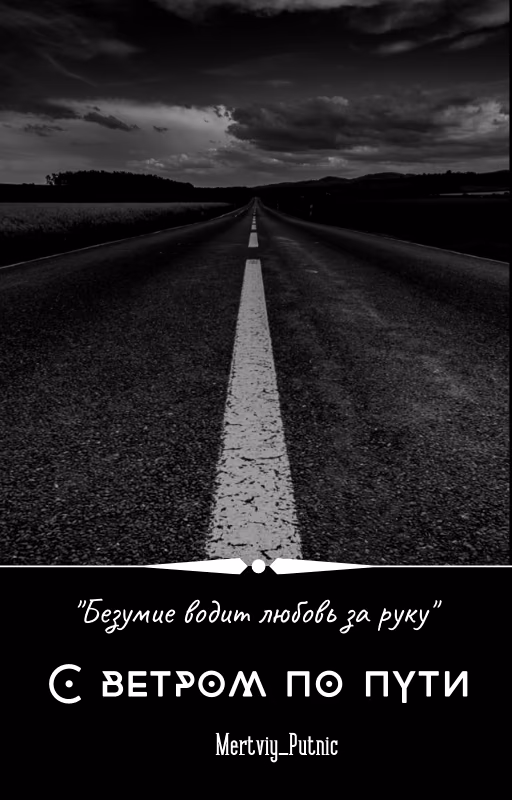 597b6a510d10d68f62a0381a64f270fe.avif